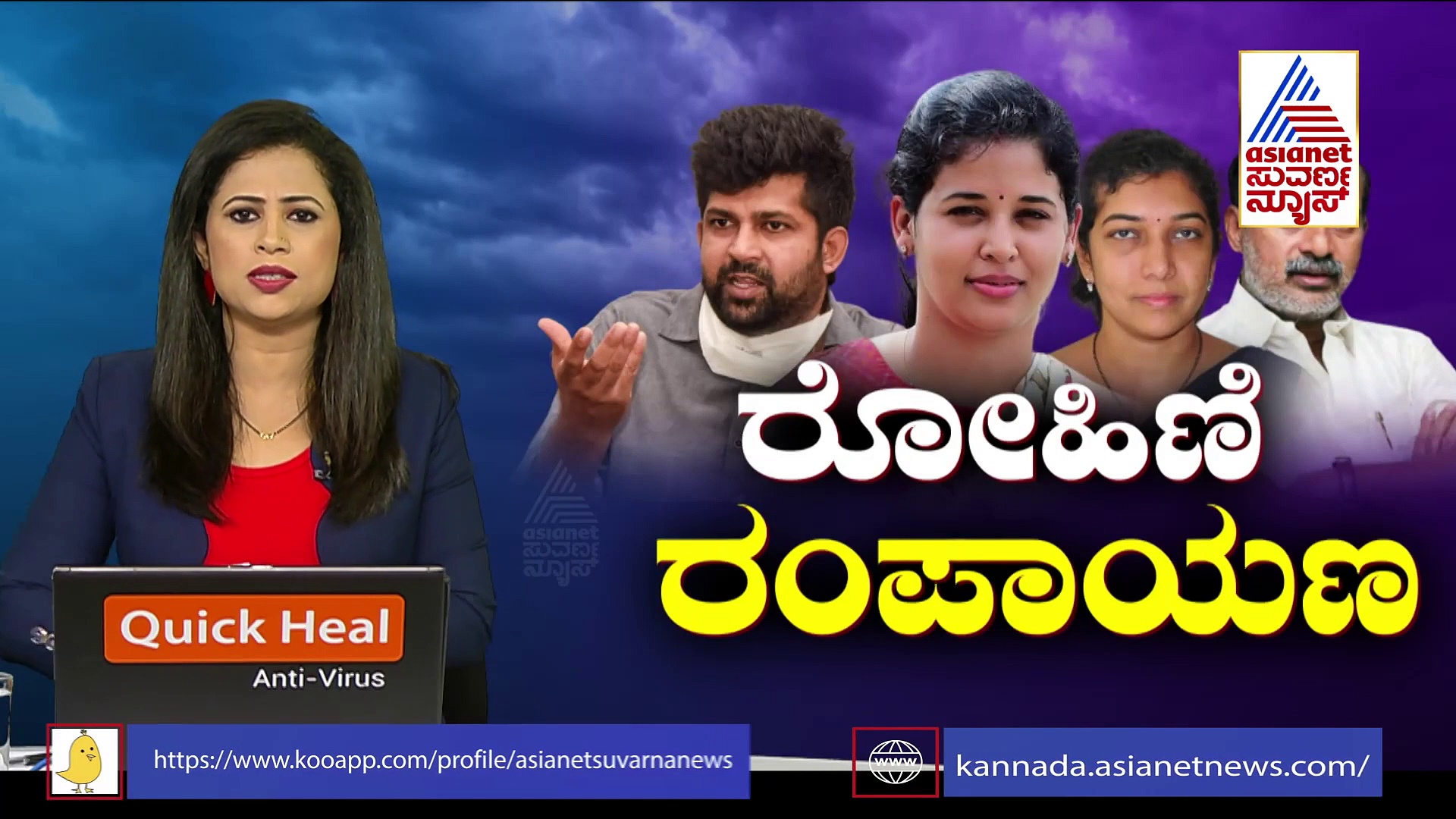 ಡೀಸಿ VS ಆಯುಕ್ತೆ ಗುದ್ದಾಟ: ಸಿಎಸ್ ವರದಿ ಆಧರಿಸಿ ಸಿಎಂ ಮುಂದಿನ ಕ್ರಮ..?