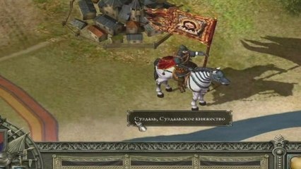 Reign: Conflict of Nations - Gameplay-Trailer mit Taktik-Karte