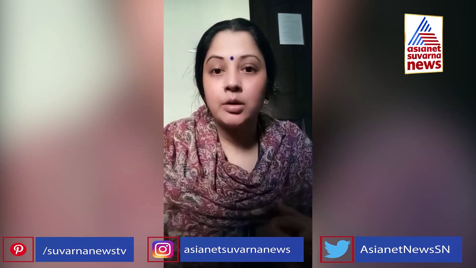 ನಟಿ ವಿಜಯಲಕ್ಷ್ಮಿ ಅಕ್ಕನಿಗೆ ಅನಾರೋಗ್ಯ; ಚೆನ್ನೈನಿಂದಲೇ ಕನ್ನಡಿಗರಿಗೆ ಆರ್ಥಿಕ ನೆರವು ಕೋರಿಕೆ!