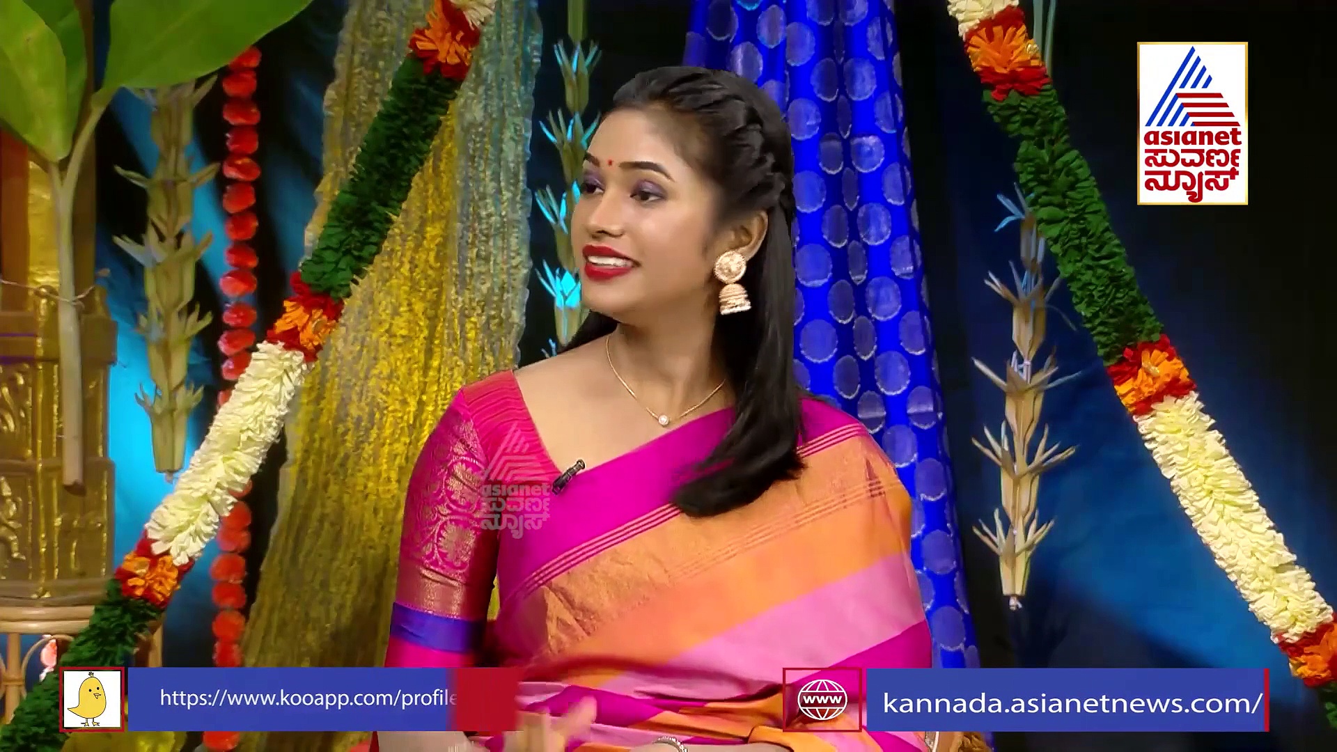 ಪಂಚಾಂಗ: ಗುರುರಾಯರ ಸ್ಮರಣೆಯಿಂದ ದಿನ ಆರಂಭಿಸಿದರೆ, ಎಲ್ಲವೂ ಶುಭಪ್ರದ