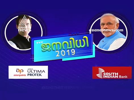 ബംഗാളിൽ തെരഞ്ഞെടുപ്പ്  പ്രചാരണം ഒരു ദിവസം വെട്ടിക്കുറച്ച് തെരഞ്ഞെടുപ്പ് കമ്മീഷൻ