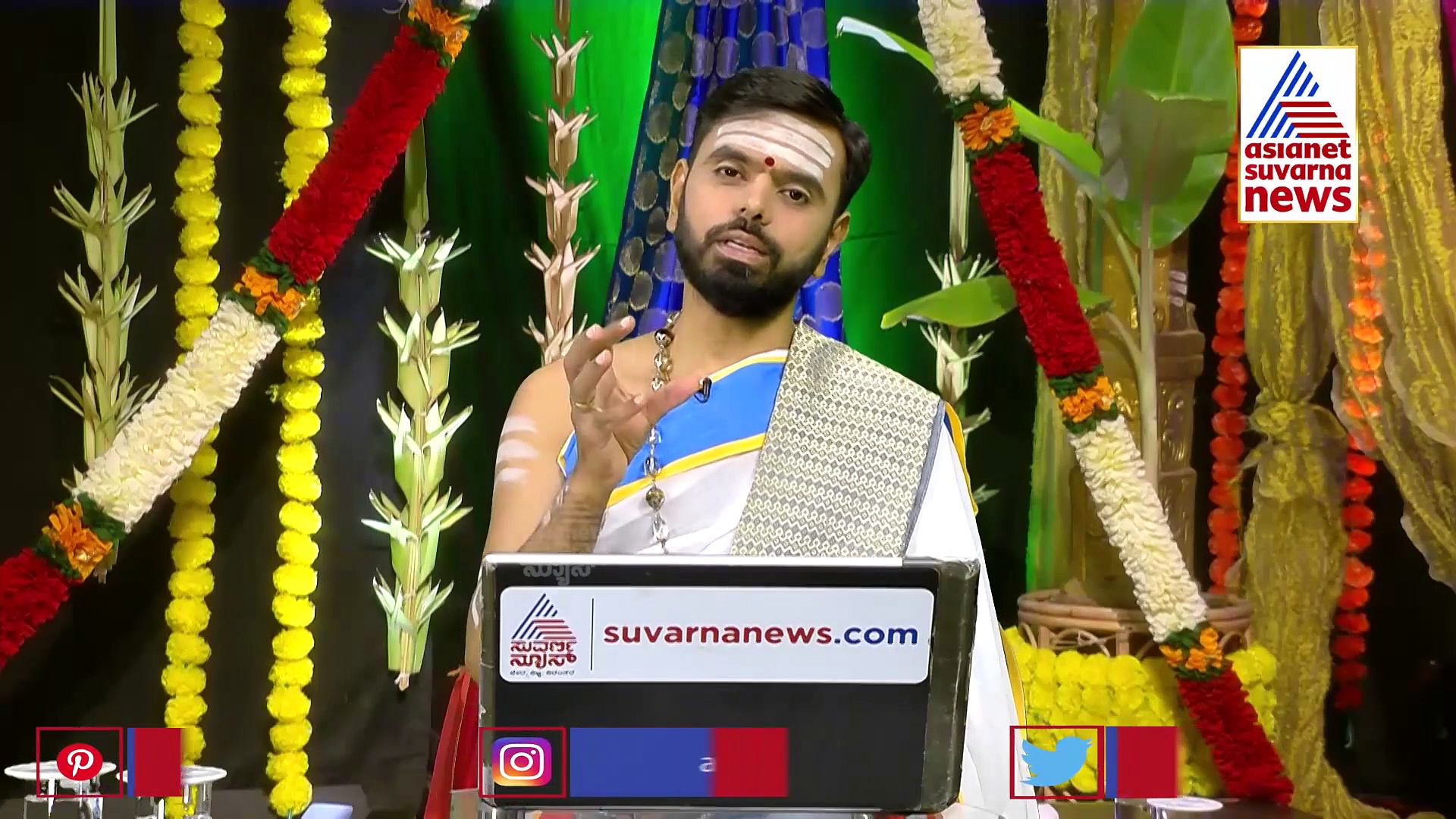 ಪಂಚಾಂಗ: ದುರ್ಗಾಸ್ತುತಿ, ಸುಬ್ರಹ್ಮಣ್ಯನ ಪ್ರಾರ್ಥನೆಯಿಂದ ಕಾರ್ಯ ಸಿದ್ಧಿ, ಅನುಕೂಲವಾಗುವುದು