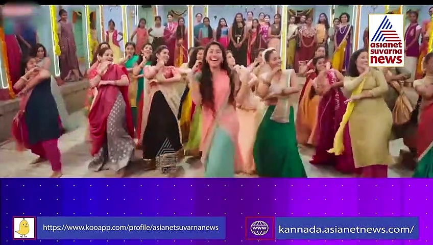 ಇದೇನಪ್ಪಾ! ನಟಿ ಸಾಯಿ ಪಲ್ಲವಿ ಒಟ್ಟು ಆಸ್ತಿ ಮೌಲ್ಯ ಇಷ್ಟೊಂದಿದೆ?