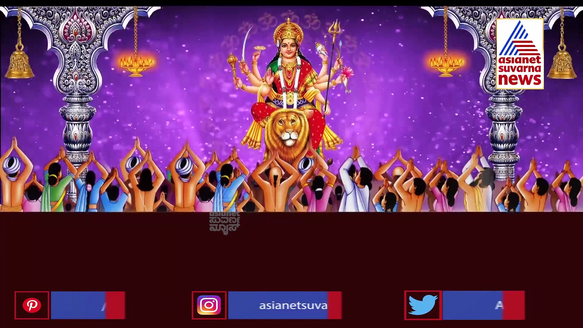 ರಕ್ತ ಬೀಜಾಸುರನ ರಕ್ತದಿಂದ ಹುಟ್ಟಿದ ರಕ್ಕಸರನ್ನು ಸಂಹಾರ ಮಾಡಲು ಕಾಳಿದೇವಿ ಮಾಡಿದ ತಂತ್ರವಿದು