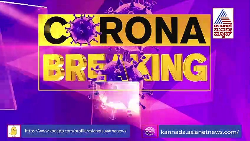 ವ್ಯಾಕ್ಸಿನ್ 2 ಡೋಸ್ ಹಾಕಿಸ್ಕೊಂಡಿದೀರಾ.? ಇಂಡಿಗೋ ಏರ್‌ಲೈನ್ಸ್‌ನಿಂದ ಗುಡ್‌ನ್ಯೂಸ್.!