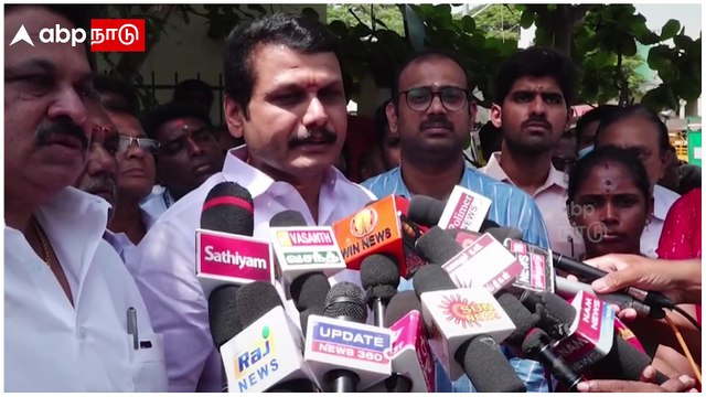 Senthil Balaji Vs Annamalai : ”நானும் இருக்கேனு காட்டிக்கிறாங்க” அண்ணாமலையை விளாசிய செந்தில் பாலாஜி