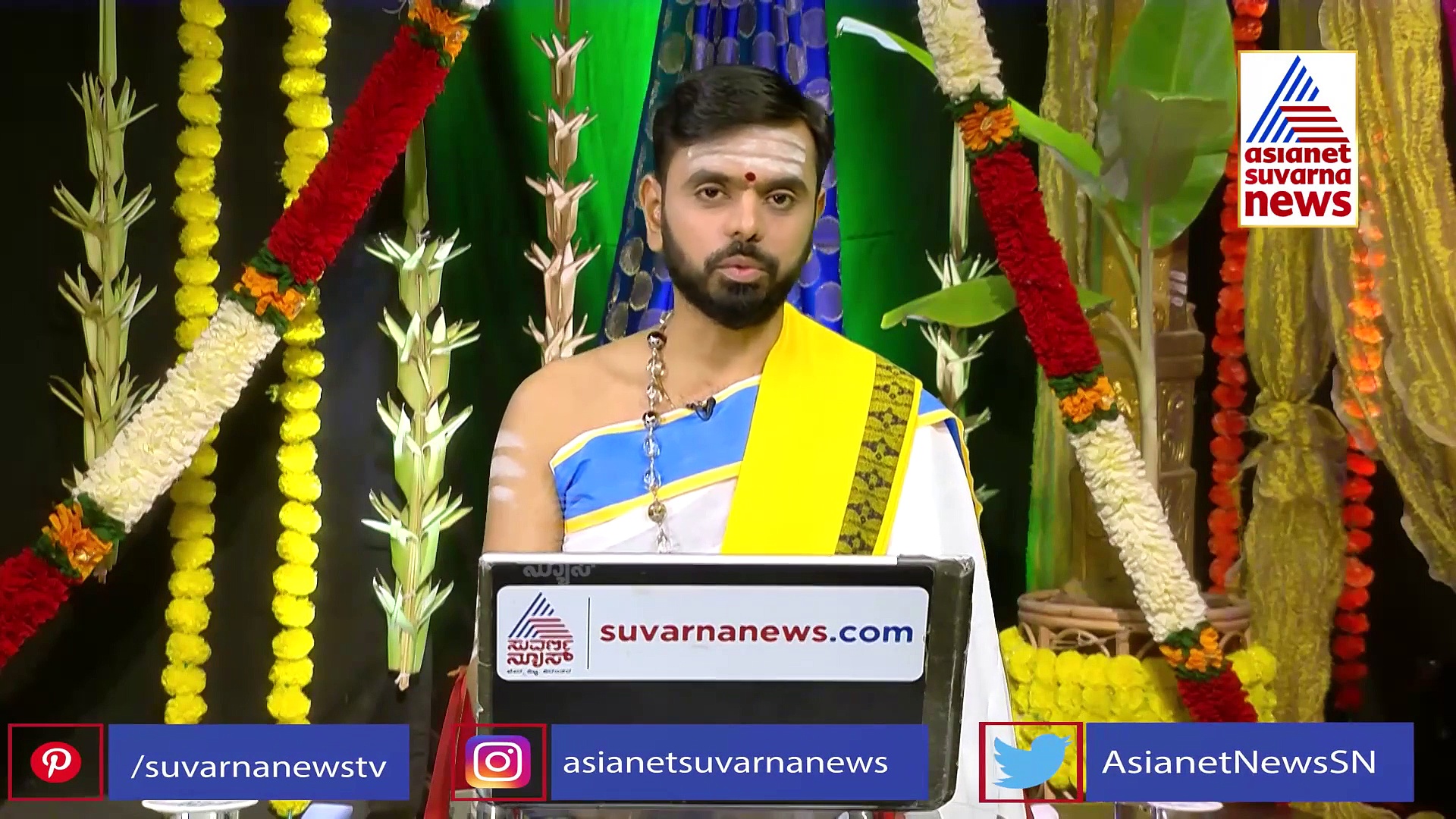 ಪಂಚಾಂಗ: ಅಮವಾಸ್ಯೆ ದಿನದಂದು ಪಿತೃ ದೇವತೆಗಳ ಸ್ಮರಣೆಯಿಂದ ಫಲ ಪ್ರಾಪ್ತಿ