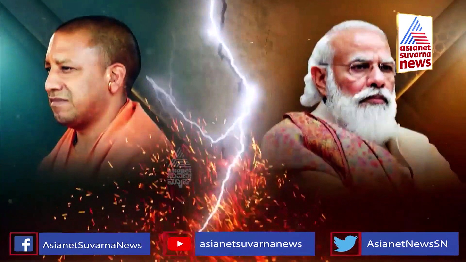 ಸಿಎಂ, ಪಿಎಂ ಮಧ್ಯೆ ಇದೆಂಥಾ ಭಿನ್ನಮತ?: ಮೋದಿ, ಯೋಗಿ ವೈಮನಸ್ಸಿಗೇನು ಕಾರಣ?