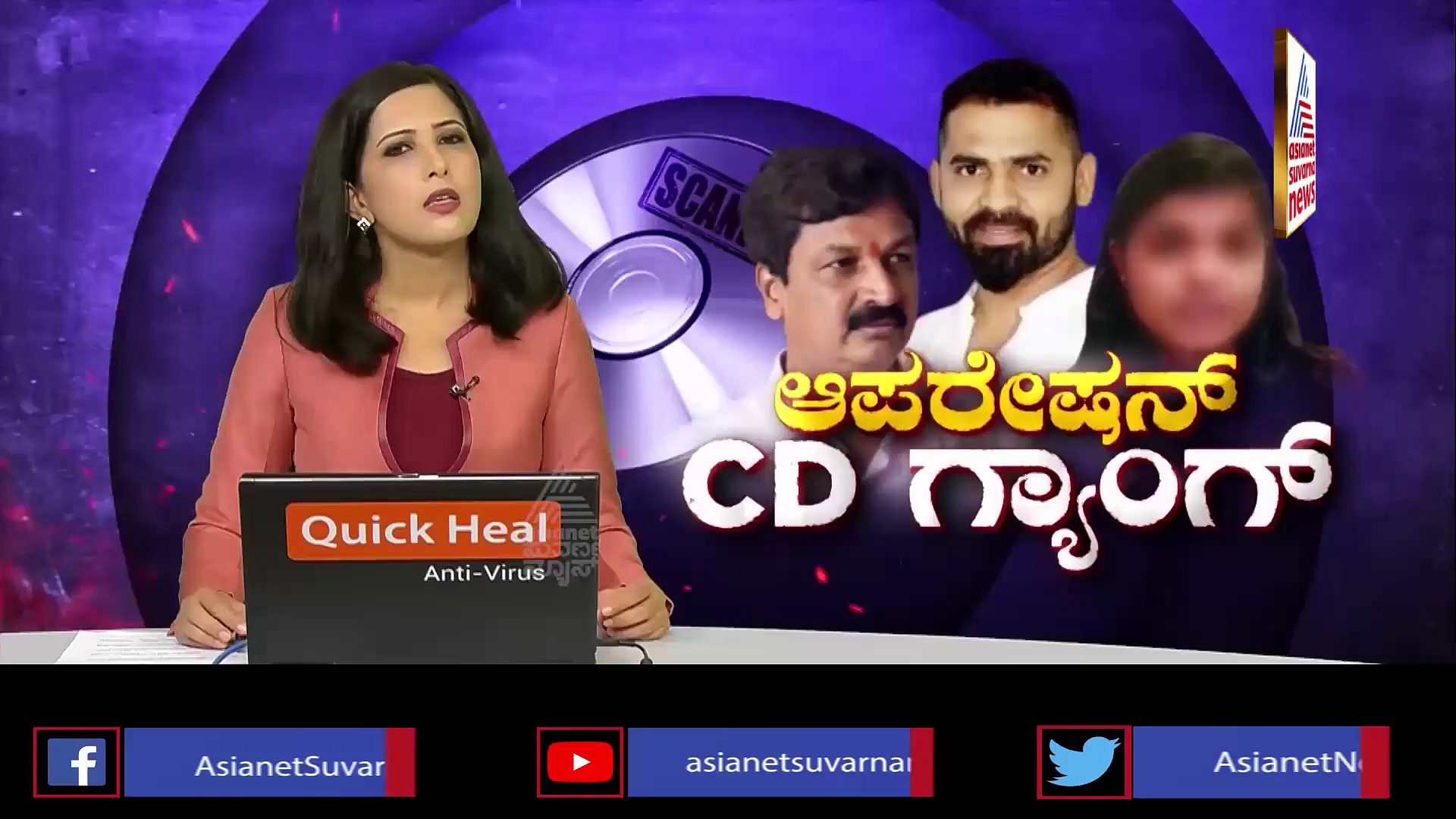 ರಾಸಲೀಲೆ ವಿಡಿಯೋ ಹಿಂದೆ ಬೇರೆಯದೇ ಕಥೆಯಿದೆ, ಜಾರಕಿಹೊಳಿ ಕೇಸ್‌ಗೆ ಟ್ವಿಸ್ಟ್‌ ಕೊಟ್ಟ ಆರೋಪಿಗಳು