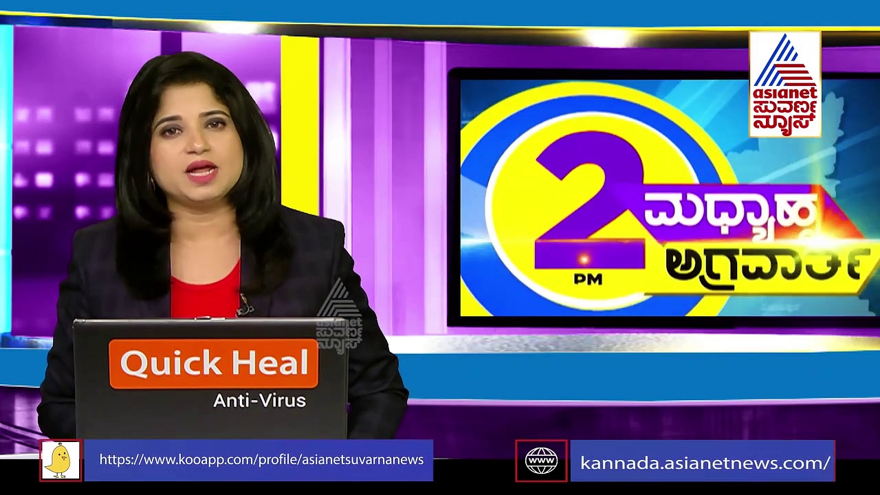 ಶಾಲೆ ಶುಲ್ಕ ಗೊಂದಲಕ್ಕೆ ಸ್ಪಷ್ಟನೆ ಕೊಟ್ಟ ಸಚಿವ ಸುರೇಶ್ ಕುಮಾರ್