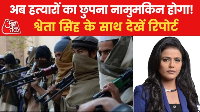 Kashmir Target Killings: The return of Hell in Heaven!