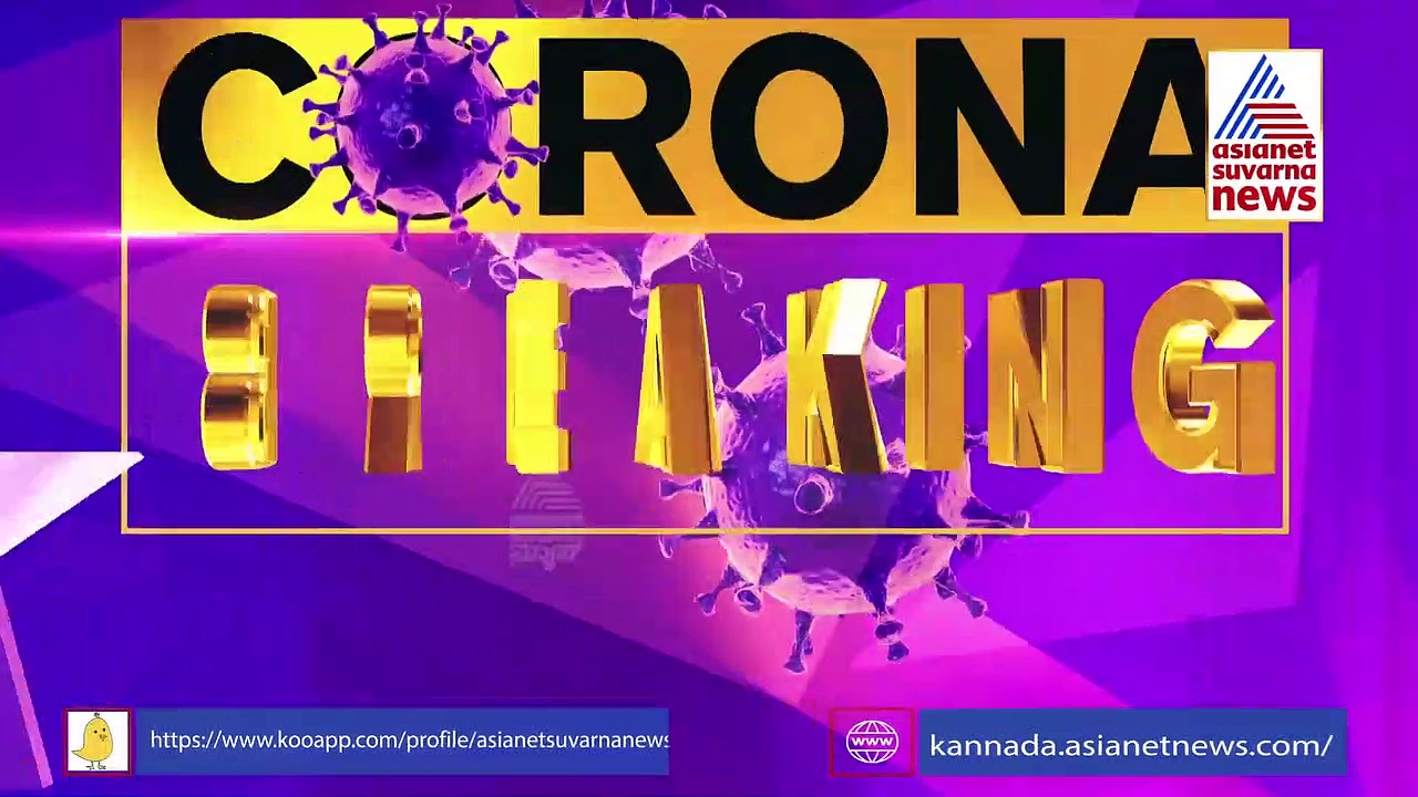 ಬರೀ ಸಭೆಗಳಿಂದ ಕೆಲಸ ಆಗಲ್ರೀ,  ಸಿಎಂ ಸಭೆಯಲ್ಲಿ ಡೀಸಿ ವಿರುದ್ಧ ಪ್ರತಾಪ್ ಸಿಂಹ ಅಸಮಾಧಾನ