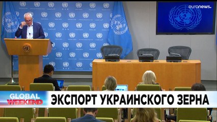 Новости дня | 4 июнь — вечерний выпуск