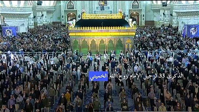 خامنئي يتهم العدو بمحاولة استغلال الاحتجاجات لاستهداف الجمهورية الإسلامية