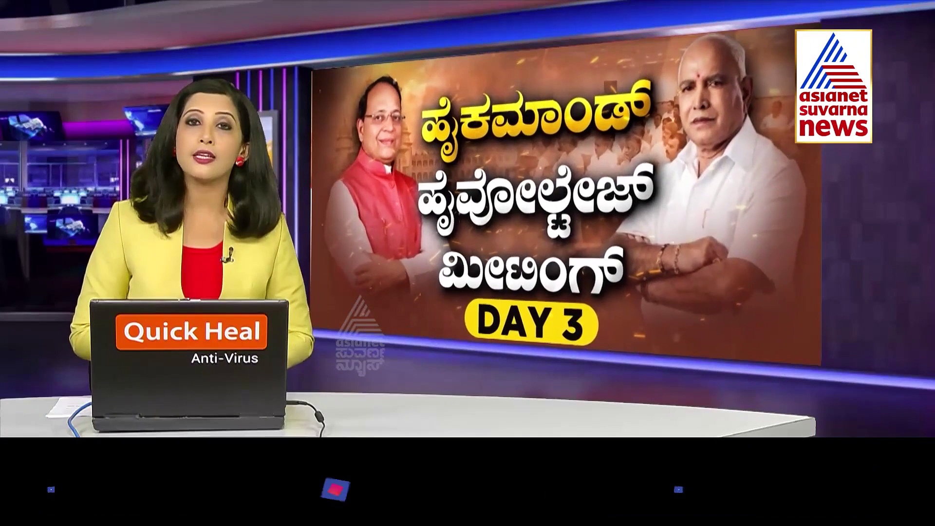 ನಾಯಕತ್ವ ಬದಲಾವಣೆಯ ಕೂಗು: ಇಂದು ಕೆಲ ಶಾಸಕರ ಜೊತೆ ಅರುಣ್‌ ಸಿಂಗ್‌ ಸಭೆ?