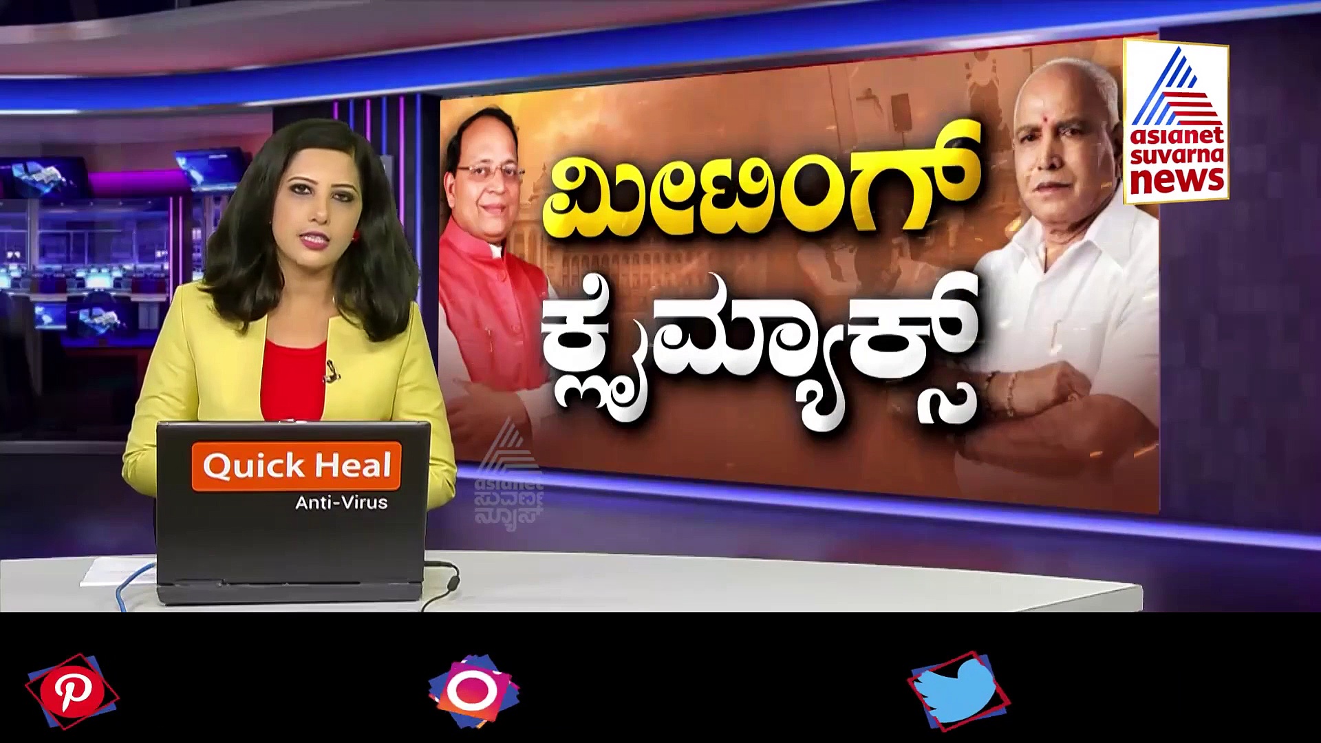 ವಿಶ್ವನಾಥ್‌ ಬಗ್ಗೆ ಮಾತನಾಡಿದ್ರೆ ನನ್ನ ಬಾಯಿ ಹೊಲಸಾಗುತ್ತೆ ಎಂದ ರೇಣುಕಾಚಾರ್ಯ