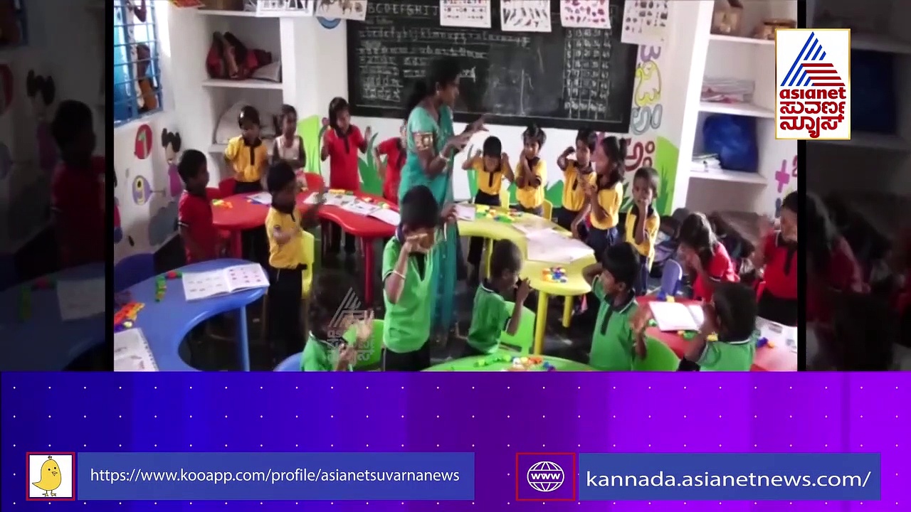 ಸರ್ಕಾರದಿಂದ 2 ನೇ ಪ್ಯಾಕೇಜ್ ಘೋಷಣೆ, ಯಾರ್ಯಾರಿಗೆ ಎಷ್ಟೆಷ್ಟು ನೆರವು..? ಇಲ್ಲಿದೆ ಡಿಟೇಲ್ಸ್..