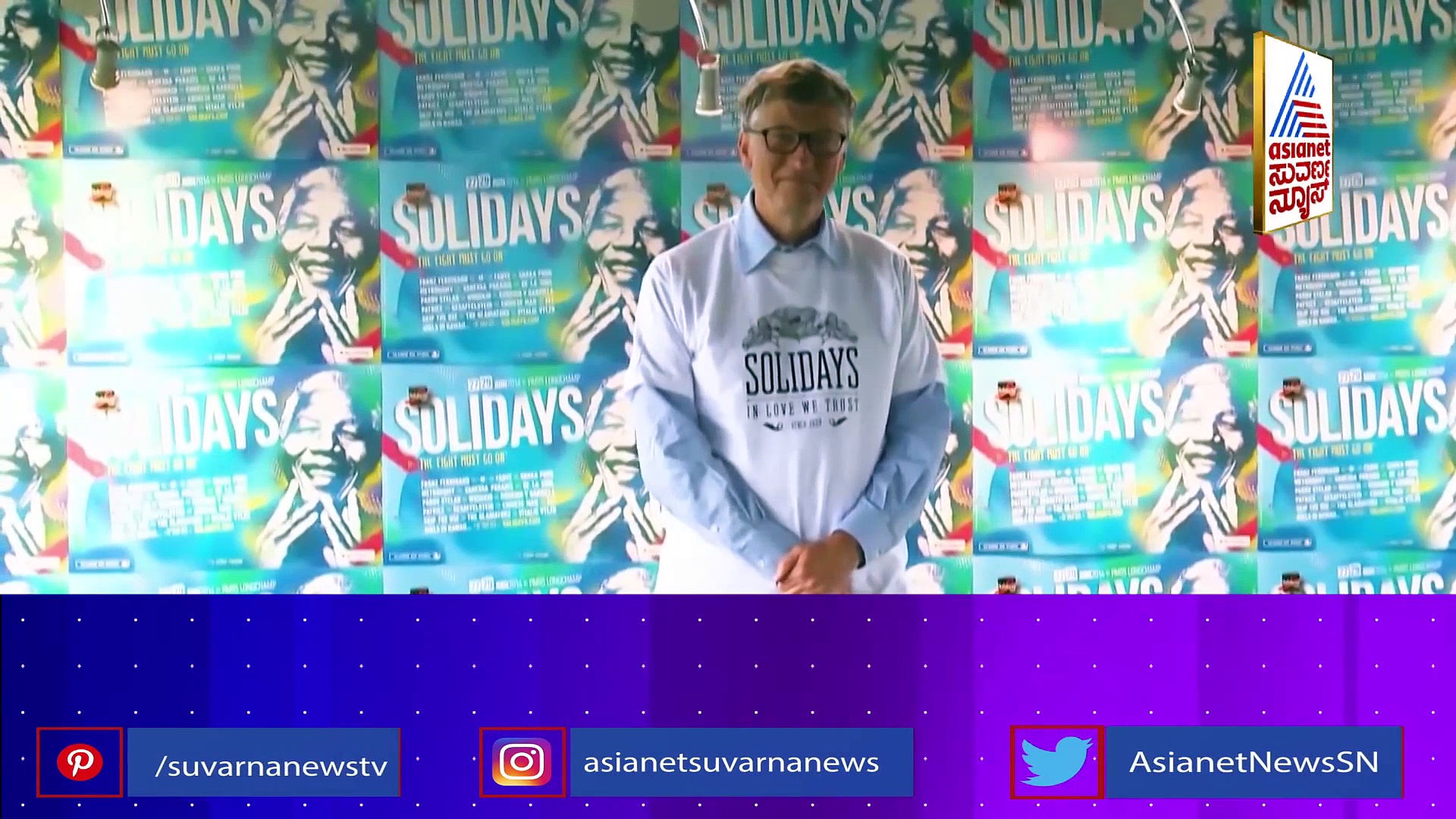 ಮೈಕ್ರೋಸಾಫ್ಟ್ ಸಾಹುಕಾರನ ಕರಾಳ ಮುಖ: ಕೊರೋನಾ ಸೃಷ್ಟಿ? ಅರೆಸ್ಟ್ ಮಾಡುವಂತೆ ಕೂಗು!