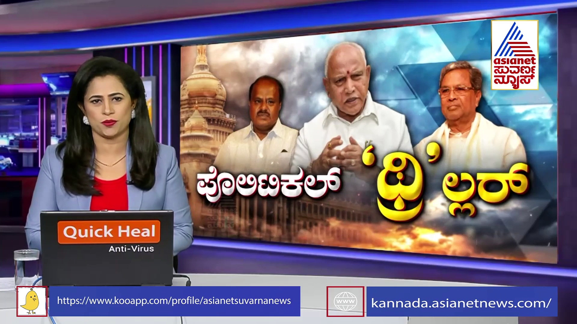 'ಕೈ' ಪಾಳಯದಲ್ಲಿ ಮುಖ್ಯಮಂತ್ರಿ ವಾರ್, ಶಿಸ್ತು ಮೀರಿ ಹೇಳಿಕೆ ನೀಡುತ್ತಿರುವವರಿಗೆ ನೊಟೀಸ್