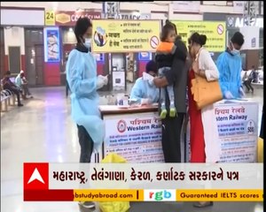 દેશમાં કોરોના વાયરસના નવા 3945 કેસ નોંધાયા