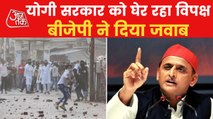 War of words between SP and BJP over Kanpur violence