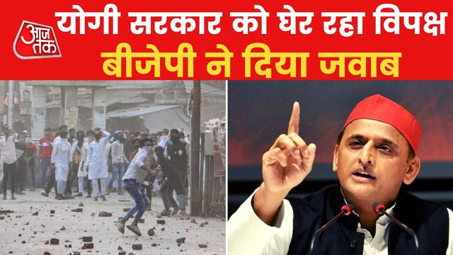 War of words between SP and BJP over Kanpur violence