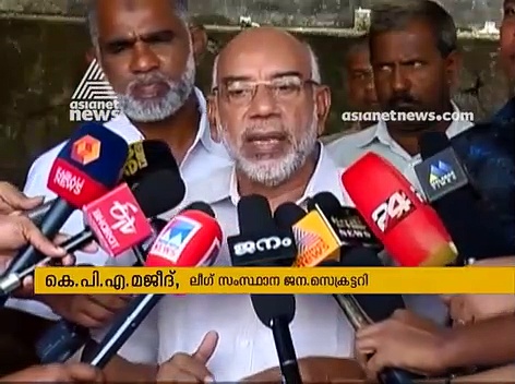 കള്ളവോട്ട് ആരോപണം തുടരുന്നു ; വോട്ടുവാർത്ത