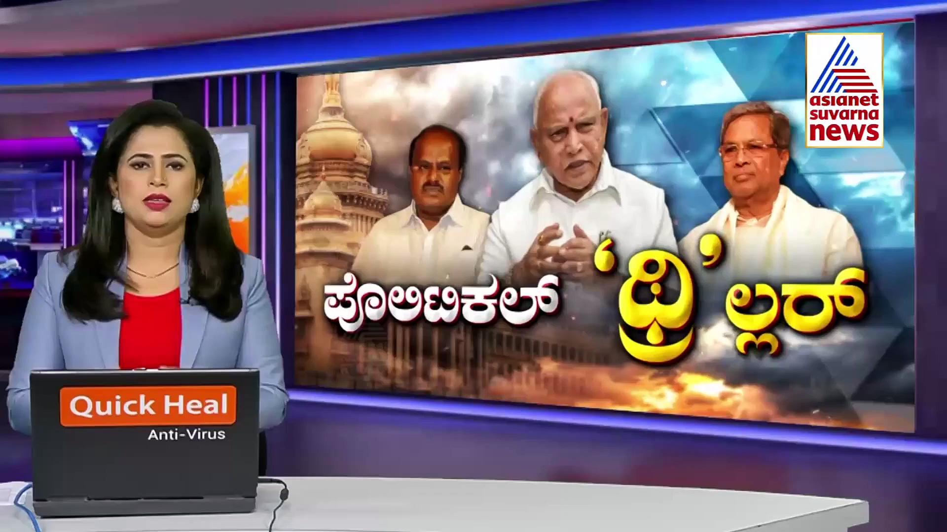 2023 ರ ಚುನಾವಣೆಗೆ ದೇವೇಗೌಡ್ರ ಪ್ಲ್ಯಾನ್, ಪ್ರಮುಖರ ಜೊತೆ ಸಂಧಾನ