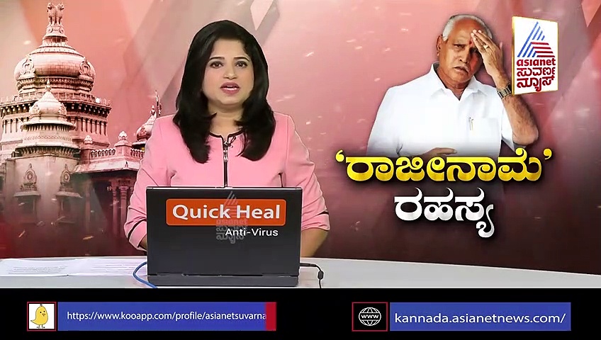 ನಾಯಕತ್ವ ಬದಲಾವಣೆ: ಹೈಕಮಾಂಡ್‌ನಿಂದ ಬಂತು ಖಡಕ್ ಸಂದೇಶ