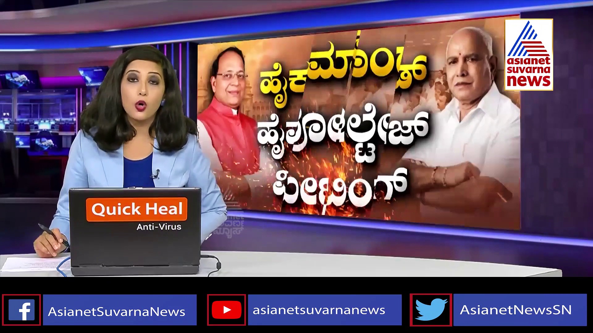 ಹೊರಗಿನಿಂದ ಬಂದವರು, ಒಳಗಿನಿಂದ ಬಂದವರು ಎಂಬ ಪ್ರಶ್ನೆ ಇಲ್ಲ: ಈಶ್ವರಪ್ಪಗೆ ಬಿಸಿಪಾ ಟಾಂಗ್