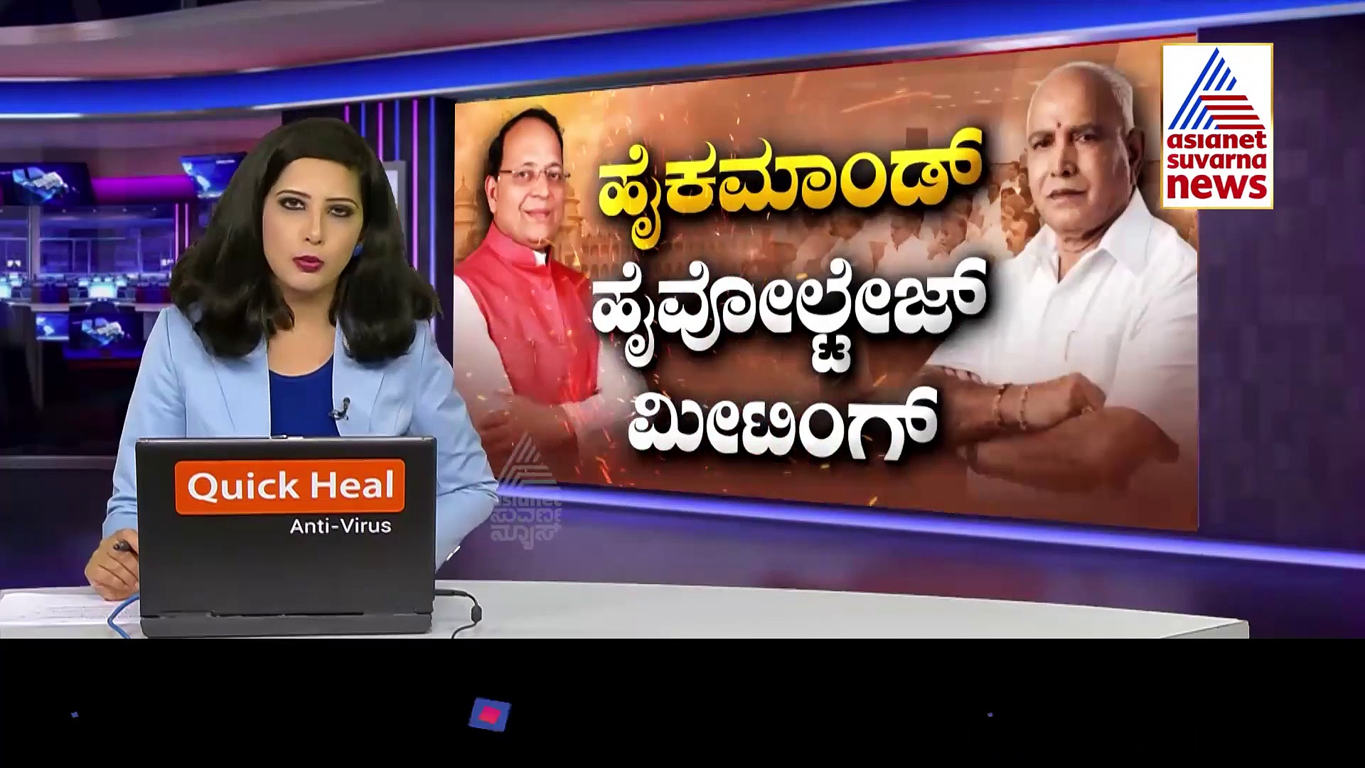 ರಾಜ್ಯ ಬಿಜೆಪಿಯಲ್ಲಿ ಸಂಚಲನ:  ಉಸ್ತುವಾರಿಗಳ ಜೊತೆ ಮಾತನಾಡಲು 10 ಶಾಸಕರಿಗೆ ಅನುಮತಿ