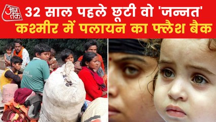 Download Video: Target Killings: No one knows the pain of Kashmiri Pandits!