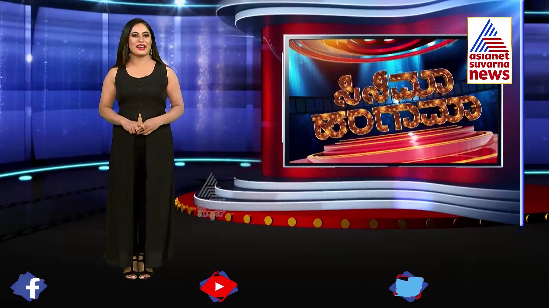 ರೋಹಿಣಿ ಸಿಂಧೂರಿ ಪಾತ್ರದಲ್ಲಿ ಬಿಗ್ ಬಾಸ್ ಅಕ್ಷತಾ ಪಾಂಡವಪುರ!