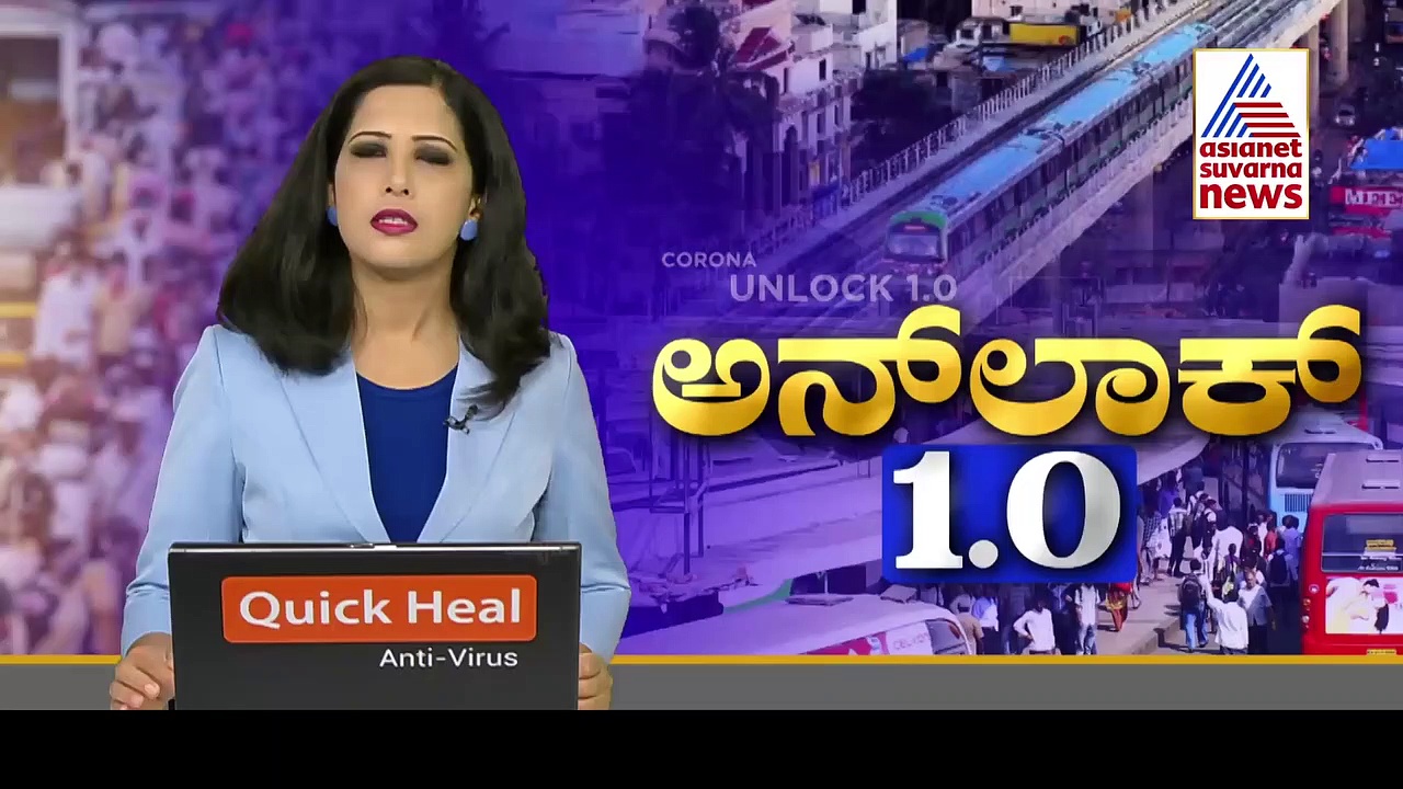 ಸಿಎಂ ತವರಲ್ಲಿ ಕೊರೋನಾ ಹೆಸರಲ್ಲಿ ಭರ್ಜರಿ ಲೂಟಿ, ಲ್ಯಾಬ್‌ಗಳಿಂದ ದುಪ್ಪಟ್ಟು ದರ ವಸೂಲಿ