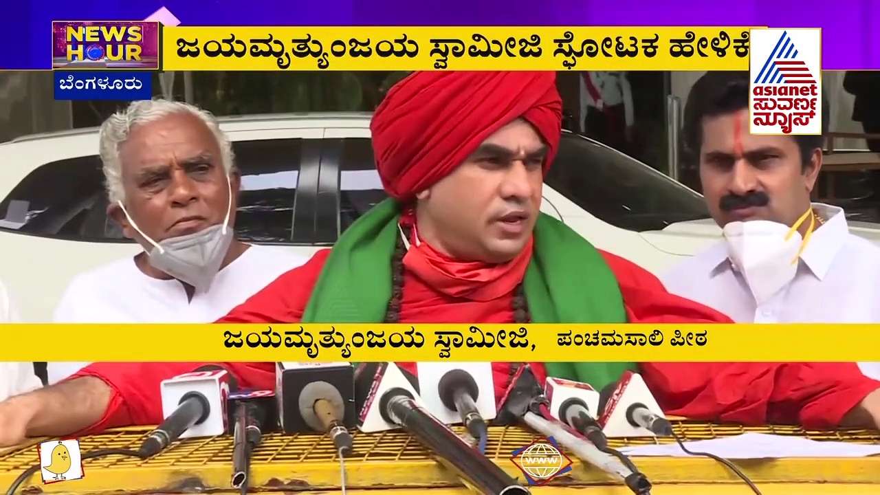 ಕೋರ್ ಕಮಿಟಿ ಸಭೆ; ಅರುಣ್ ಸಿಂಗ್ ಸಮ್ಮುಖದಲ್ಲಿ BSY ಕೆಂಡಾಮಂಡಲ!