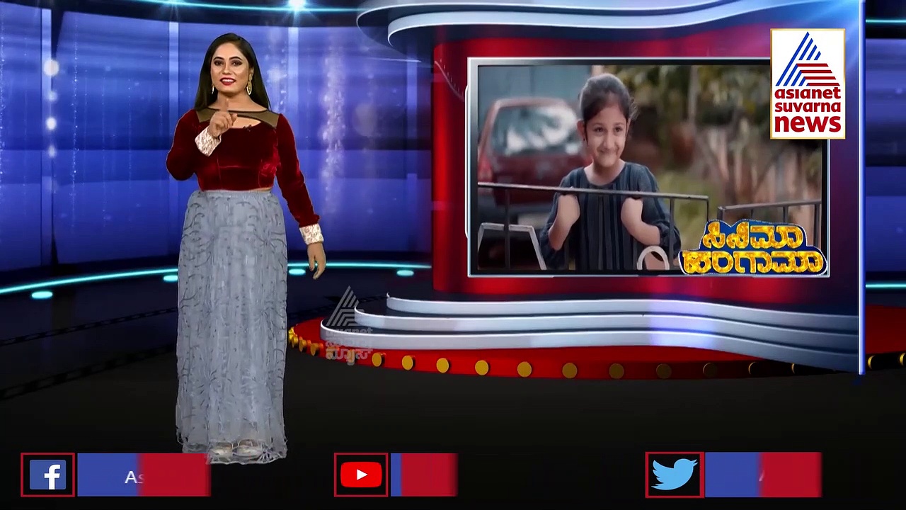 ಸಿಕ್ಕಾಪಟ್ಟೆ ವೈರಲ್ ಆಗುತ್ತಿದೆ '777 ಚಾರ್ಲಿ' ಟೀಸರ್; 4 ದಿನದಲ್ಲಿ 5 ಮಿಲಿಯನ್!