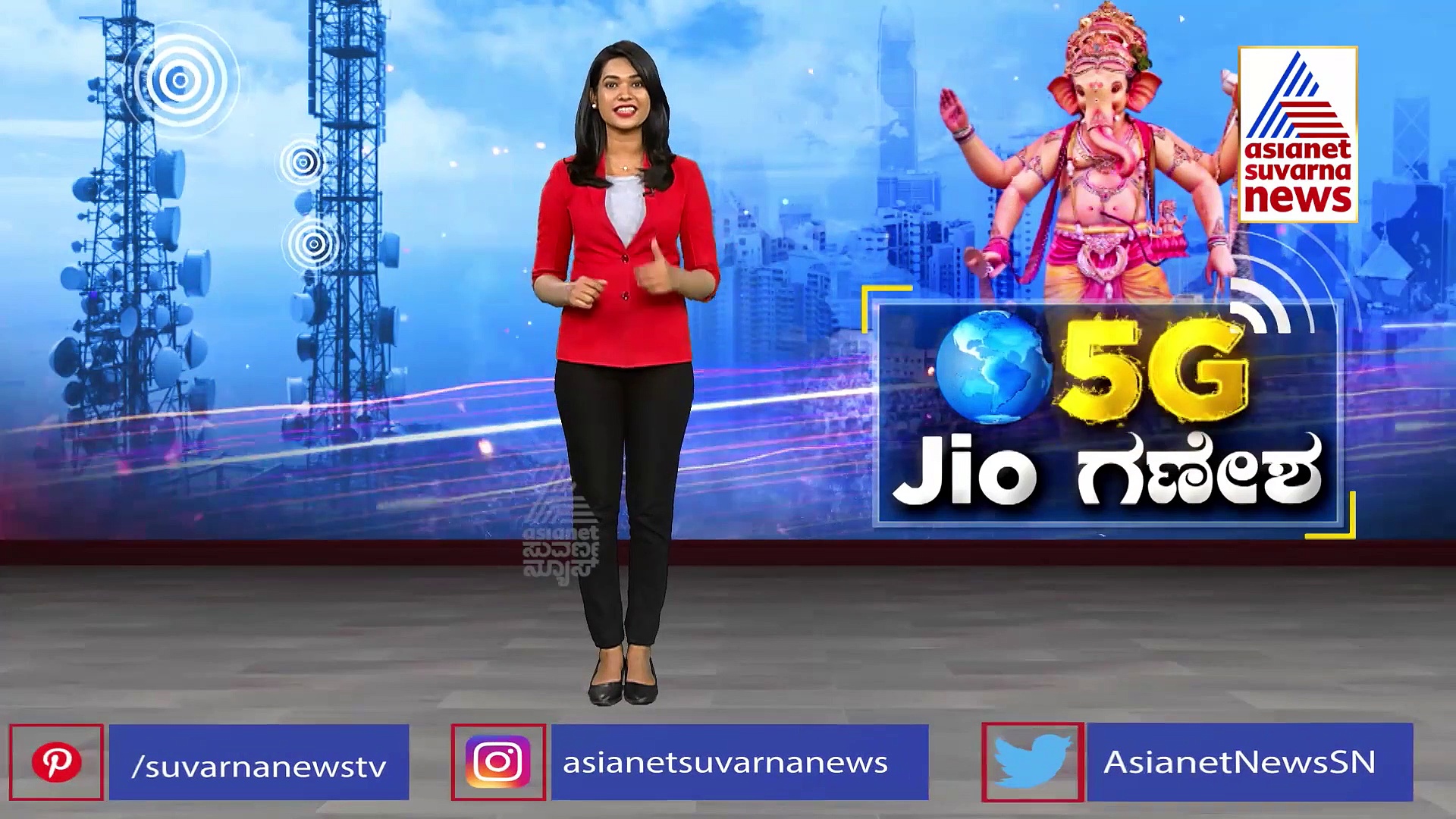 ರಿಲಯನ್ಸ್‌ನಿಂದ ಅತೀ ಅಗ್ಗದ ಸ್ಮಾರ್ಟ್‌ಫೋನ್, ಇದರಲ್ಲಿದೆ ಸೂಪರ್ ಸ್ಪೆಷಾಲಿಟಿ..!