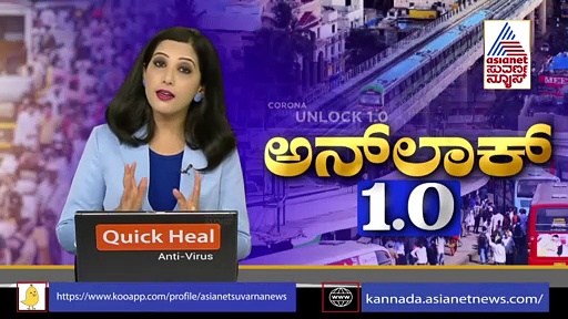 ಕೊರೋನಾ 3 ನೇ ಅಲೆ: ಮಕ್ಕಳಿಗೆ ವಿಶೇಷ ವಾರ್ಡ್‌ನಲ್ಲಿ ಆಕ್ಸಿಜನ್ ಬೆಡ್‌ ವ್ಯವಸ್ಥೆ
