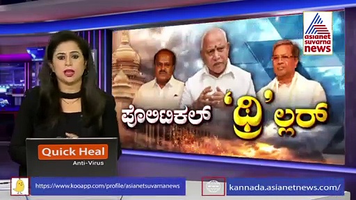 ಕಾಂಗ್ರೆಸ್‌ನಲ್ಲಿ ಸಿಎಂ ಹುದ್ದೆ ಟಾಕ್ ವಾರ್‌, ಉಲ್ಟಾ ಹೊಡೆಯಿತಾ ಡಿಕೆಶಿ ಲೆಕ್ಕಾಚಾರ..?