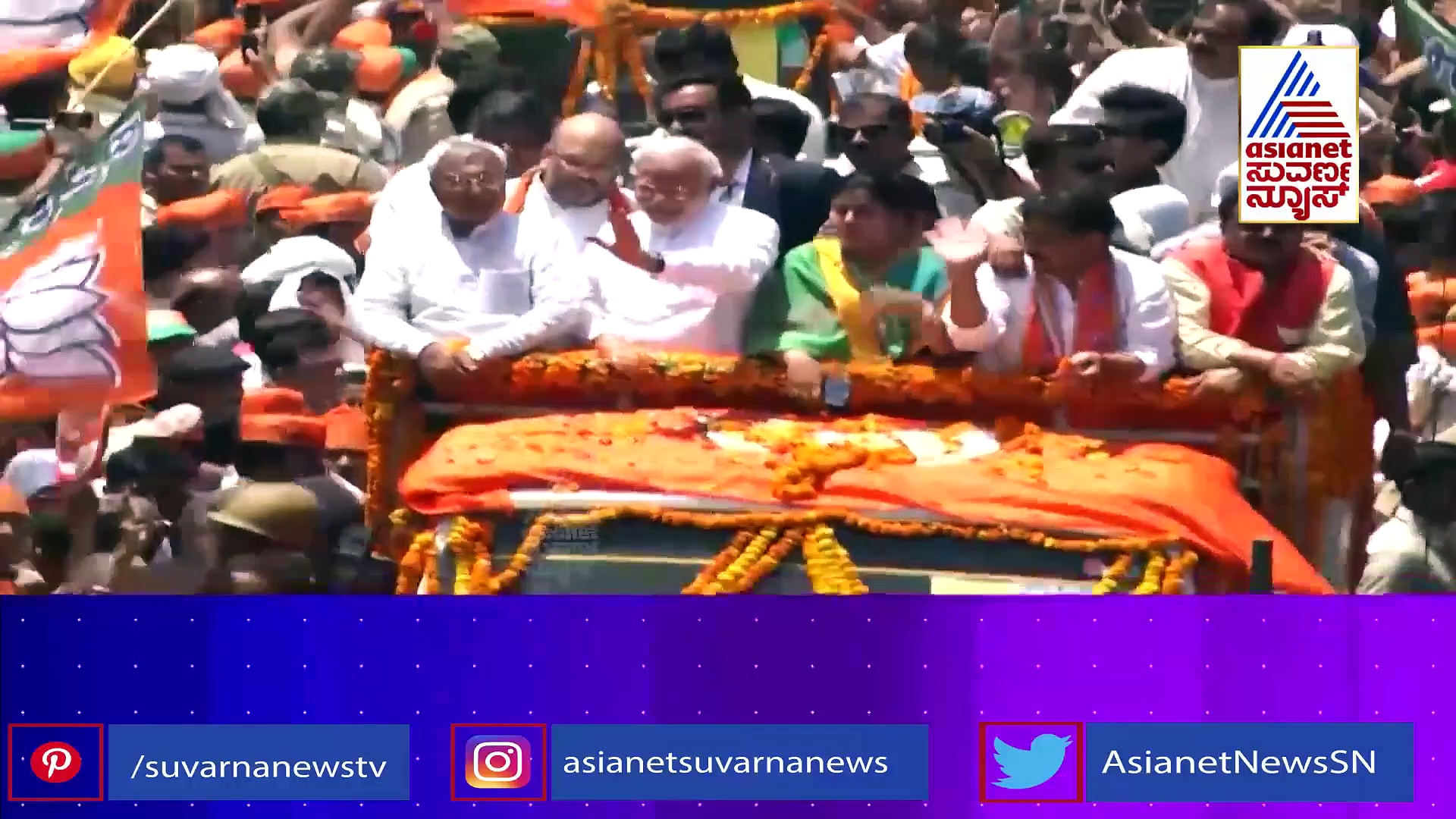 ಉತ್ತರದಲ್ಲಿ ಯೋಗಿ ನೇತೃತ್ವದಲ್ಲೇ ಮುಂದಿನ ಚುನಾವಣೆ, ಬಂಗಾಳದಲ್ಲಿ ಕಂಗಾಲಾಗಿದ್ಯಾ ಬಿಜೆಪಿ?