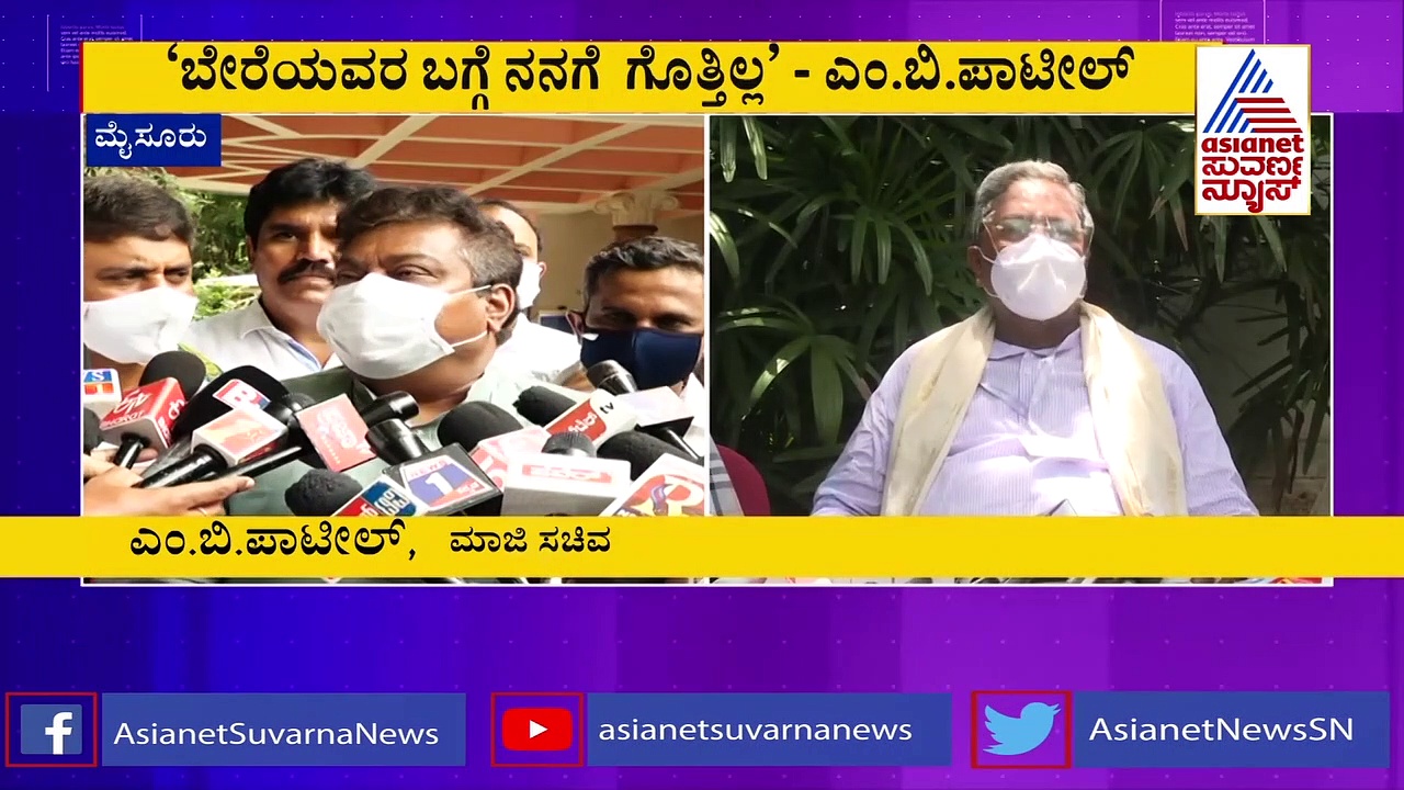 ಸಿಎಂ ಗಾದಿಗೆ ಟವೆಲ್ ಹಾಕಿದ ಮತ್ತೋರ್ವ ಕಾಂಗ್ರೆಸ್ ನಾಯಕ