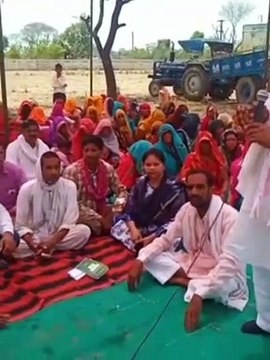 बाजना रोड़ की जर्जर सड़क के निर्माण की मांग, पंचायत में तय की आंदोलन की रणनीति