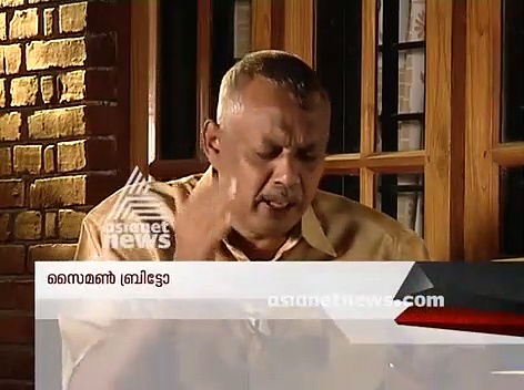 കൊച്ചുകൊച്ചൊരു വല്ല്യ ബ്രിട്ടോ | In Memory of Simon Britto