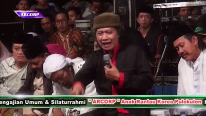 Cak Nun - Cerita Tentang Pertarungan Izroil & Iblis (Tentang Penciptaan Adam)