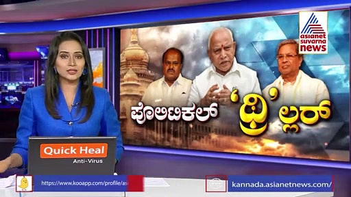 ಮೈಸೂರಿಗೆ ಎಂಟ್ರಿ ಕೊಟ್ಟ ಸಿದ್ದರಾಮಯ್ಯಗೆ ಭರ್ಜರಿ ಸ್ವಾಗತ: ಮೊಳಗದ ಮುಂದಿನ ಸಿಎಂ ಘೋಷಣೆ