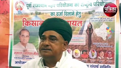 ईआरसीपी के समर्थन में ढिंढोरा में आज होगी किसानों की महापंचायत