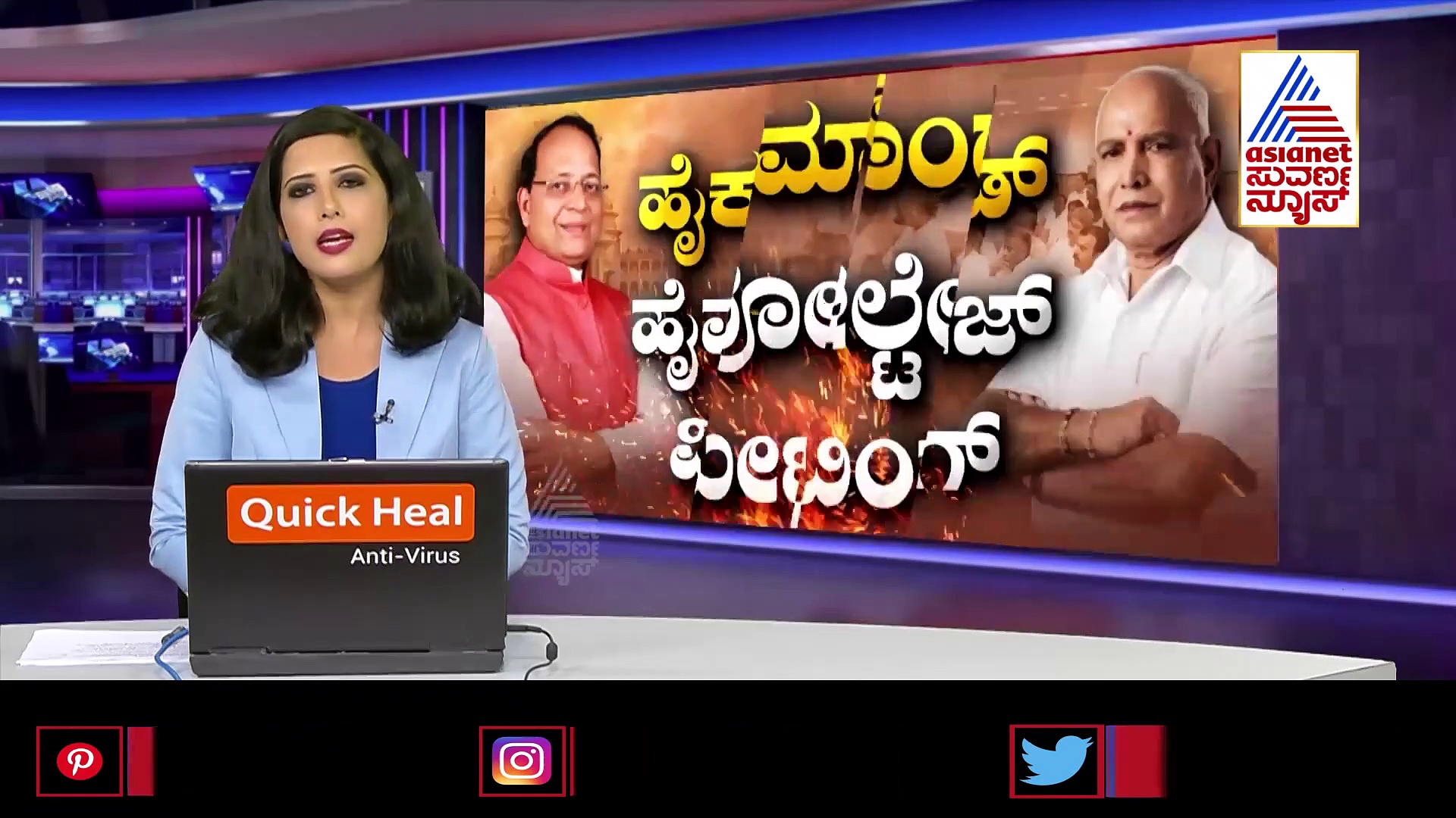 ಇಲಾಖೆಗಳಲ್ಲಿ ಸಿಎಂ ಬಿಟ್ಟು ಬೇರೆಯವರ ಹಸ್ತಕ್ಷೇಪವಿದ್ರೆ ಅರುಣ್ ಸಿಂಗ್ ಬಳಿ ಹೇಳಲಿ: ಈಶ್ವರಪ್ಪ