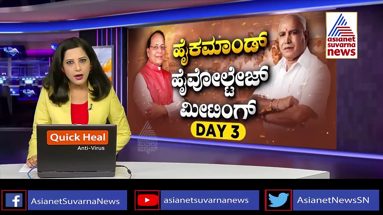ರಾಜ್ಯದಲ್ಲಿ ನಾಯಕತ್ವ ಬದಾಲಾವಣೆ ಮಾಡ್ತೀರೋ?, ಇಲ್ಲೋ? ಎಂದ ಕತ್ತಿ