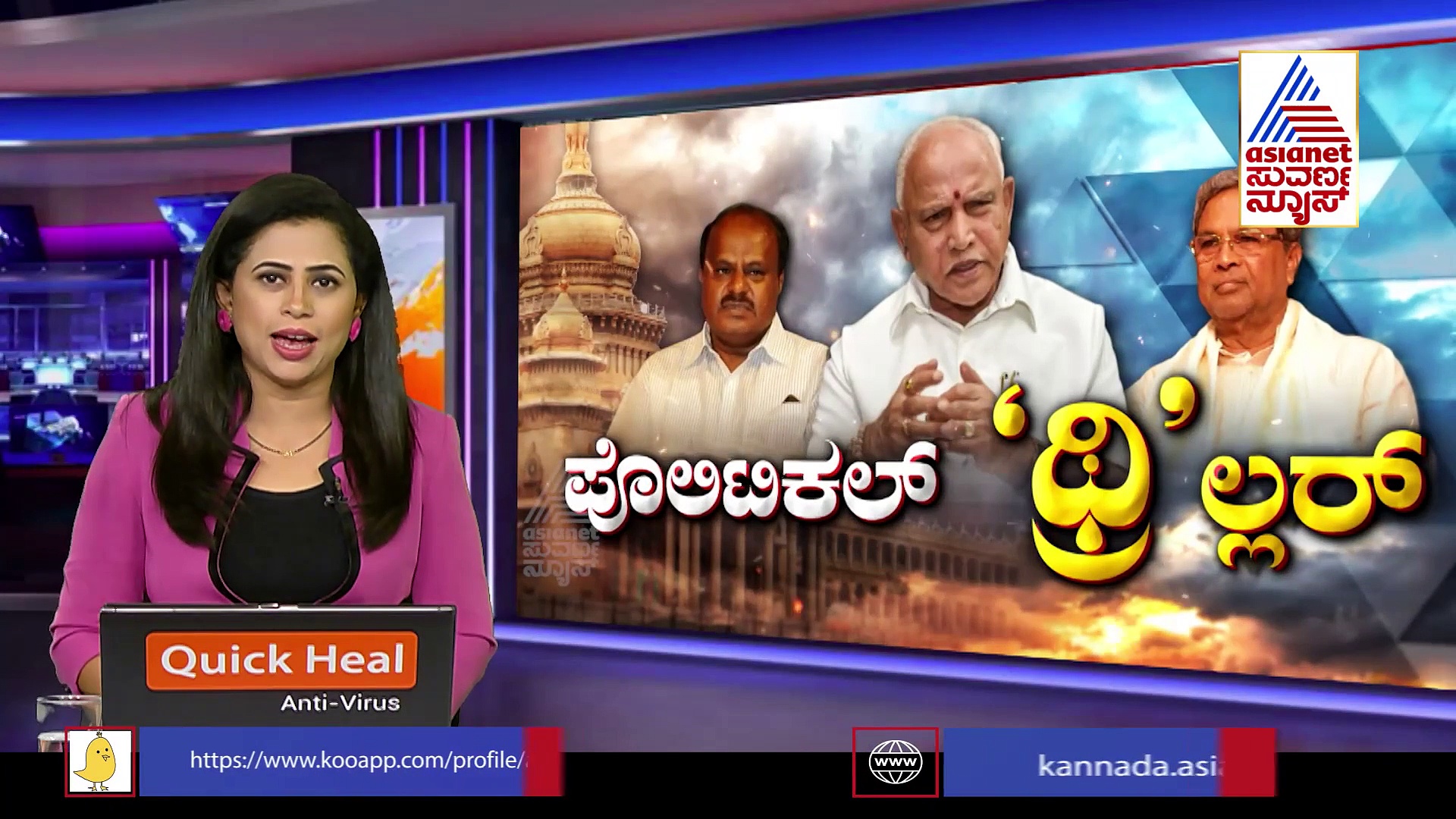 ಬಿಜೆಪಿ ಸೇರಿದ 17 ಶಾಸಕರಿಗೆ ಕಾಂಗ್ರೆಸ್ ಮತ್ತೆ ಮಣೆ..? ರಾಜ್ಯ ರಾಜಕಾರಣದಲ್ಲಿ ಸಂಚಲನ