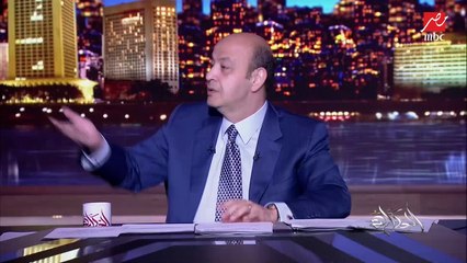 عمرو أديب: قالك طارق الزمر بيرحب بدعوة أيمن نور للحوار.. فكرني باللي قال لصاحبه يا سلام لو في بسطرمة كنا عملنا بيض بالبسطرمة وهو معندوش بيض